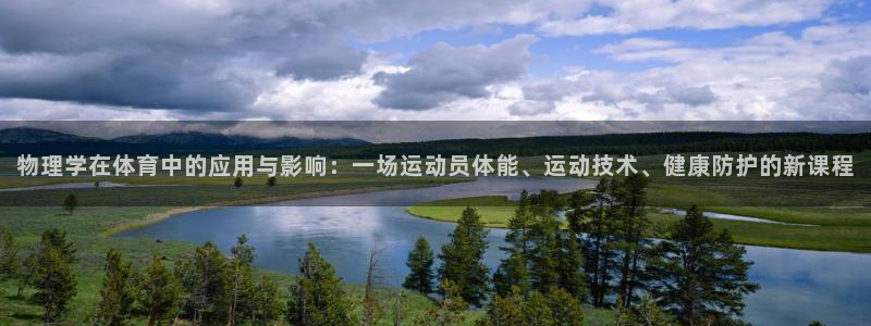 vsport体育在线官网