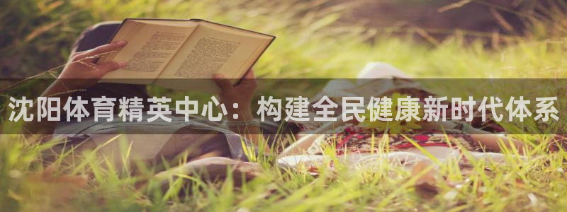 vsport体育在线官网